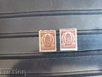 Varietate 1 lev pe hârtie obișnuită nr. T46 din 1943