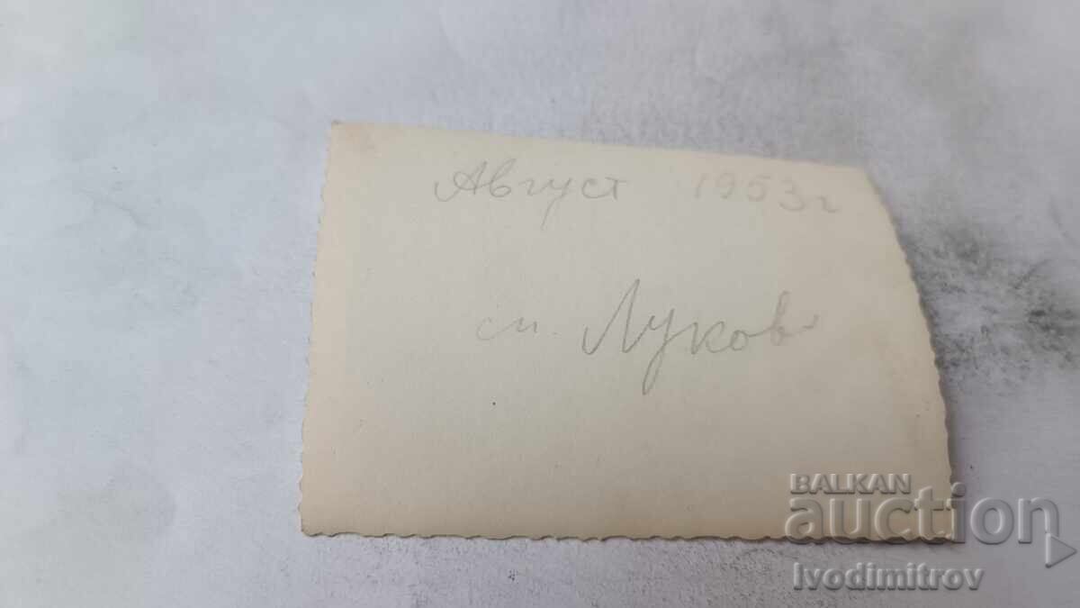 Photo Lukovo stop Men women and a little boy 1953 with price € 1.17 | 2.29 BGN Photo Lukovo stop Men women and a little boy 1953 with price € 1.17 | 2.29 BGN