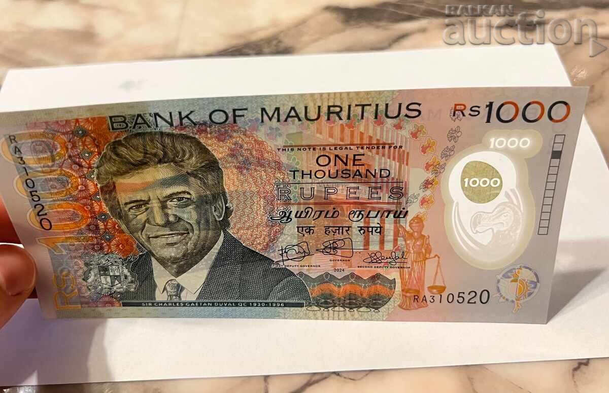 Mauritius 1000 Rupii 2024 cu preț € 30.00 | 58.67 BGN Mauritius 1000 Rupii 2024 cu preț € 30.00 | 58.67 BGN