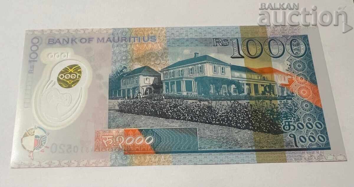 Mauritius 1000 Rupii 2024 - 6 Mauritius 1000 Rupii 2024 - 6