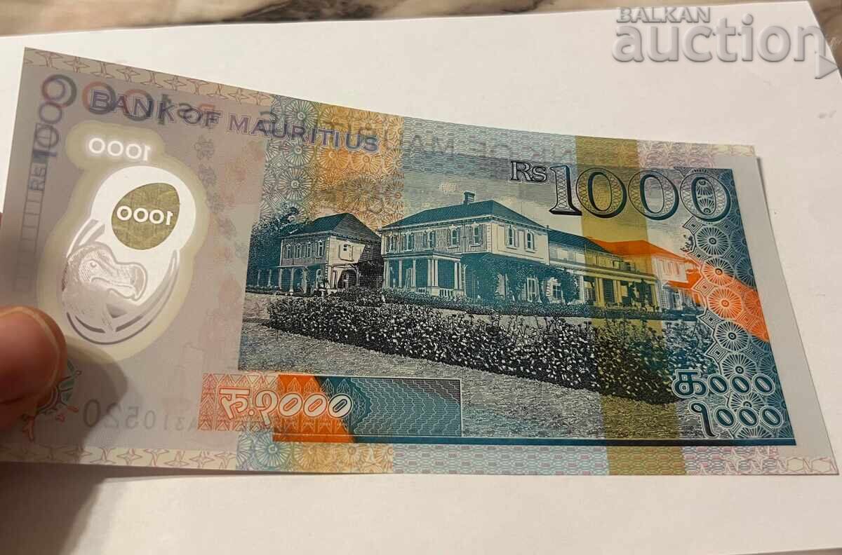 Mauritius 1000 Rupii 2024 Mauritius 1000 Rupii 2024