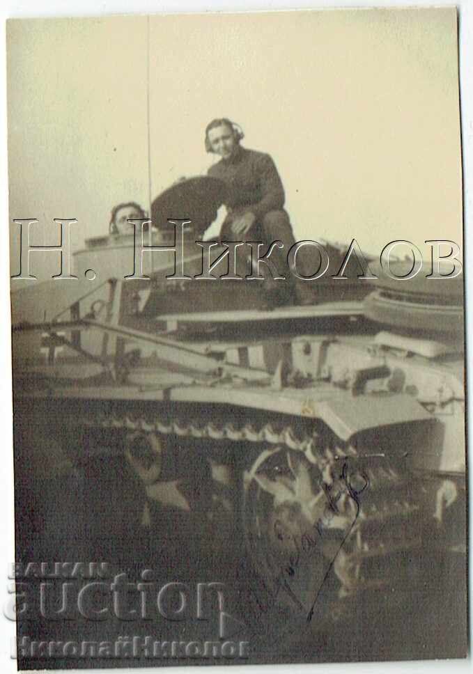 ΜΙΚΡΗ ΠΑΛΙΑ ΦΩΤΟΓΡΑΦΙΑ ΣΤΡΑΤΙΩΤΙΚΑ ΓΕΡΜΑΝΙΚΑ ΤΑΝΚ ΤΑΝΚΙΣΤΕΣ ZH553