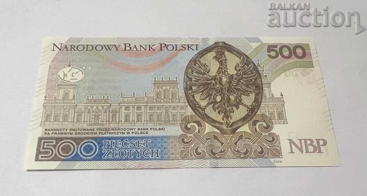 Παράδοση Πολωνία 500 Zlotys 2017