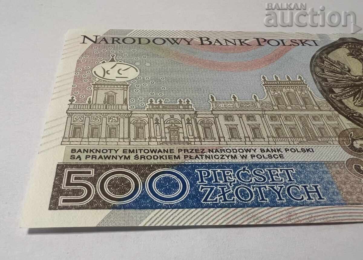 Πολωνία 500 Zlotys 2017 - 5