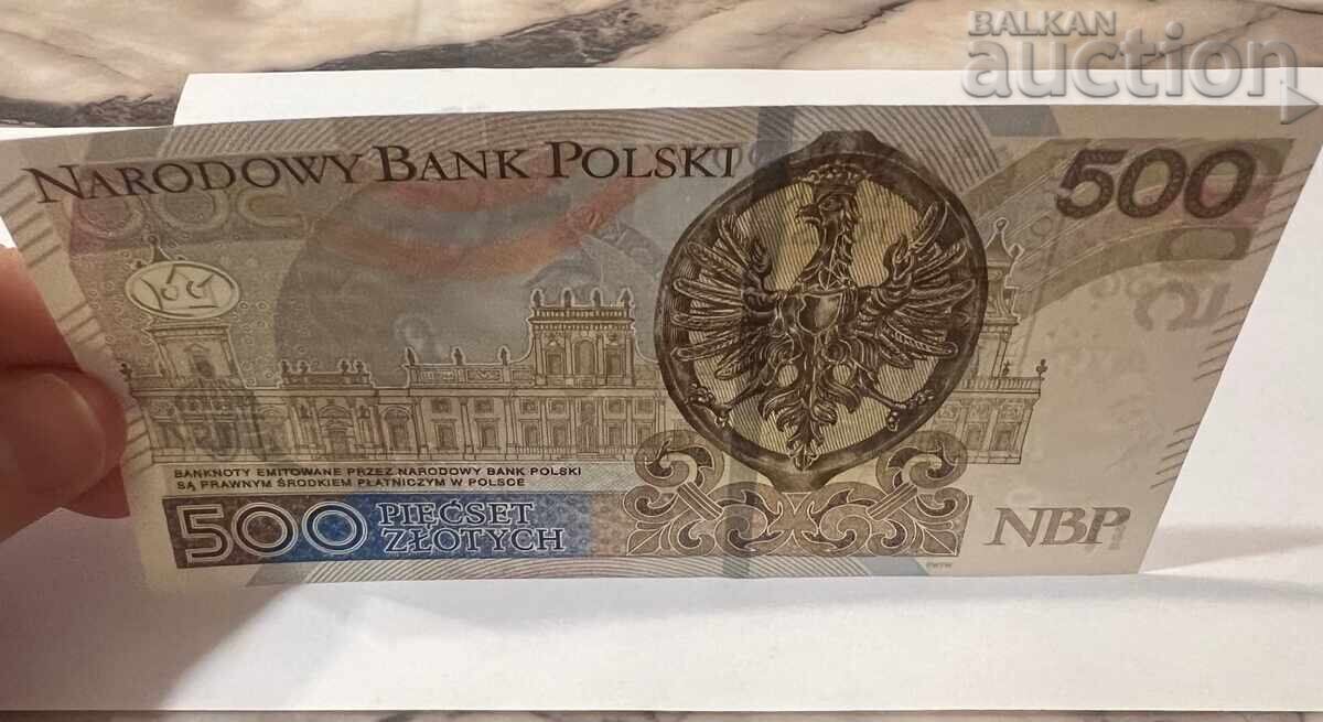 Πολωνία 500 Zlotys 2017 - 7