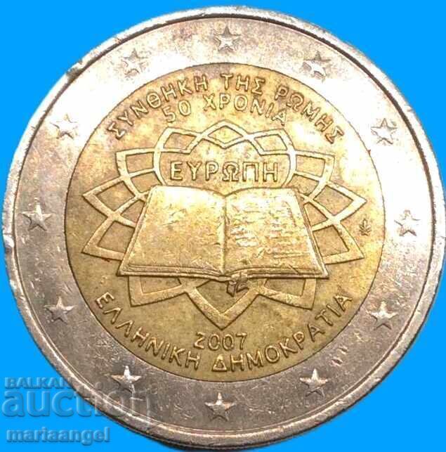 2 euro 2007 Grecia - 5