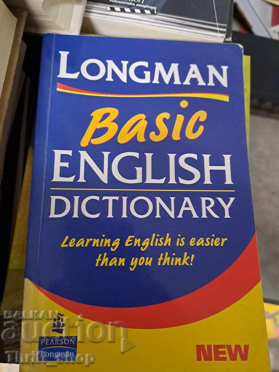 Dicționar de engleză de bază