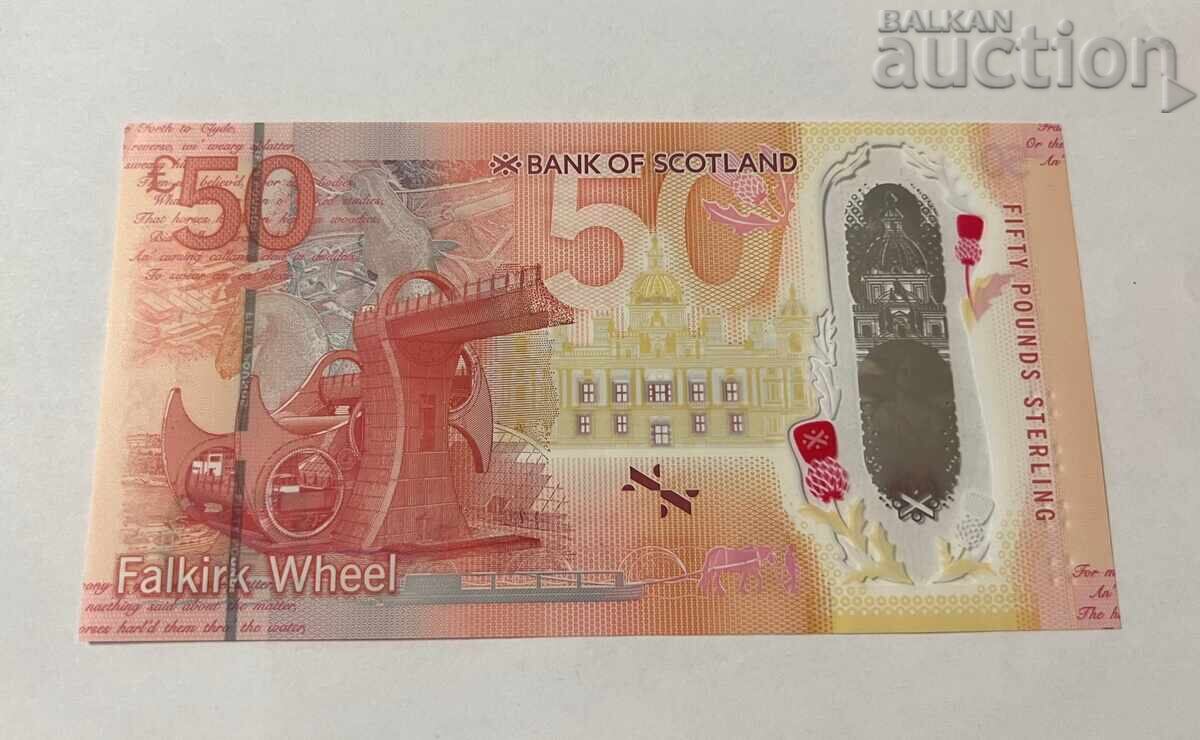 Livrarea Bancnotă de 50 de lire Bank of Scotland 2020 Livrarea Bancnotă de 50 de lire Bank of Scotland 2020