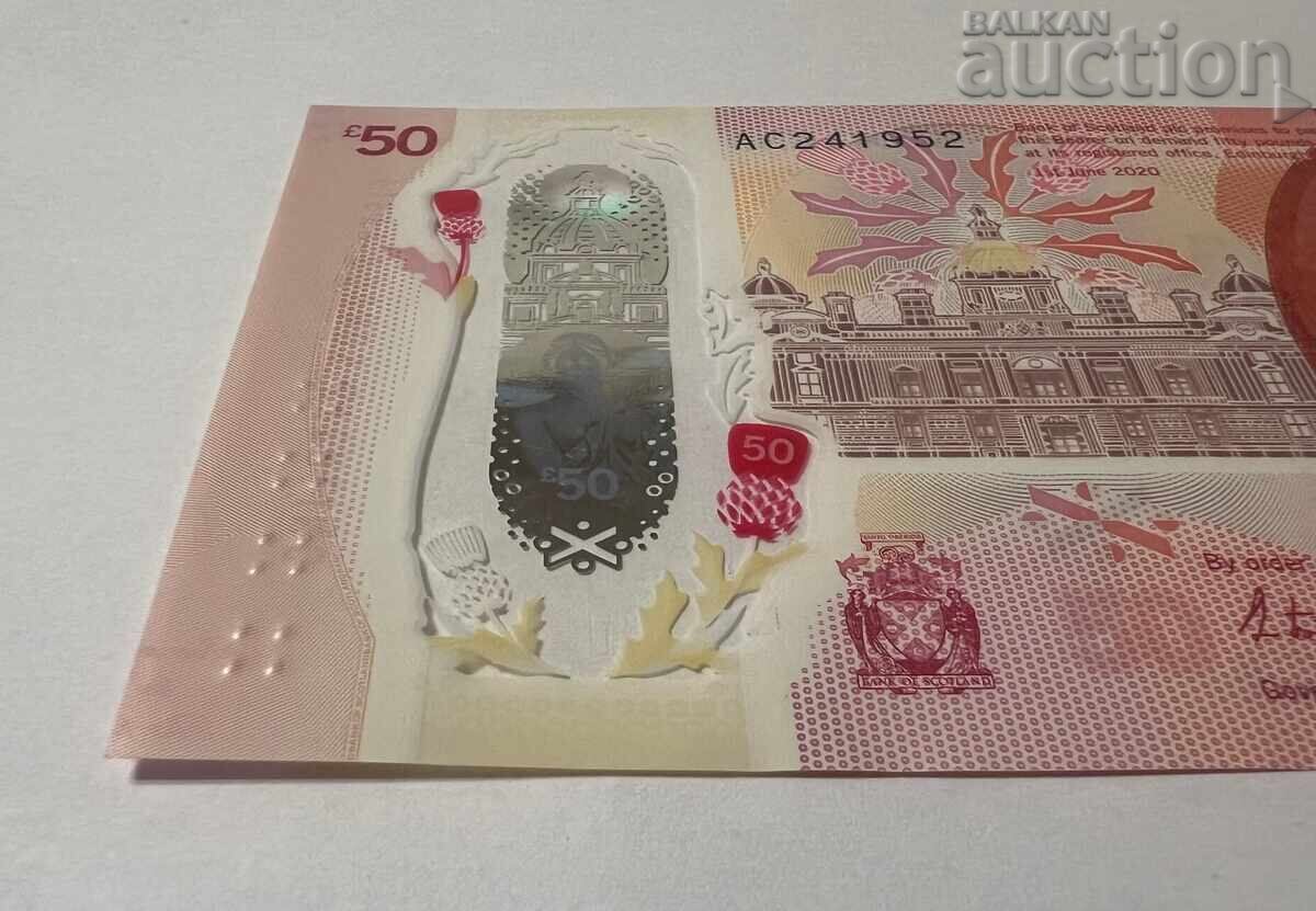 50 Pounds Royal Bank of Scotland 2020 with price € 70.00 | 136.91 BGN