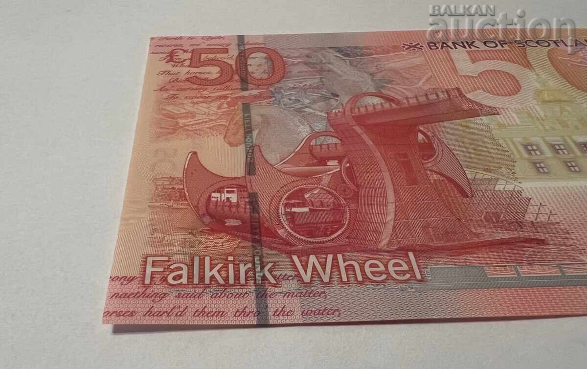 50 Pounds Royal Bank of Scotland 2020 - 5