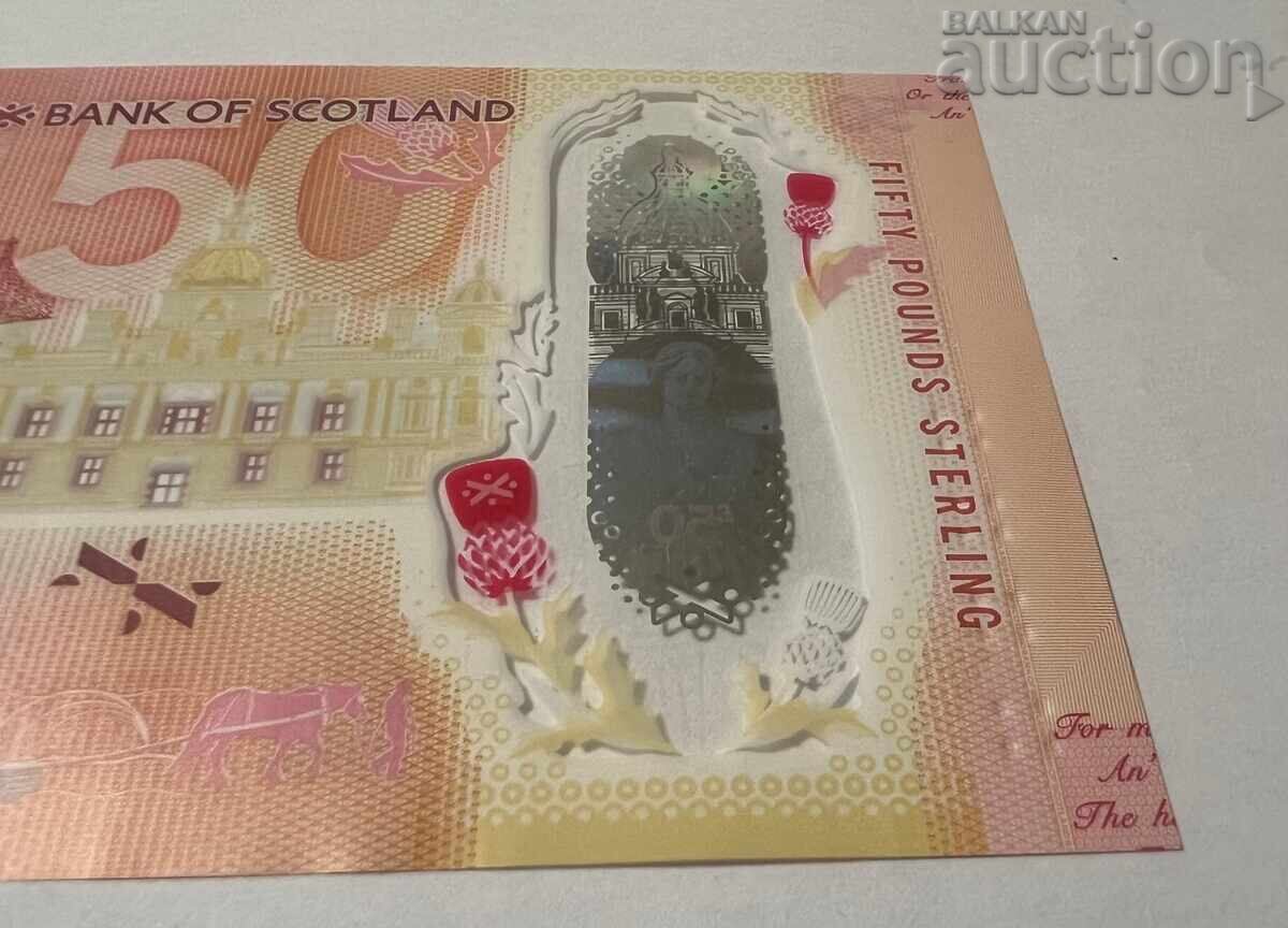50 Pounds Royal Bank of Scotland 2020 - 6