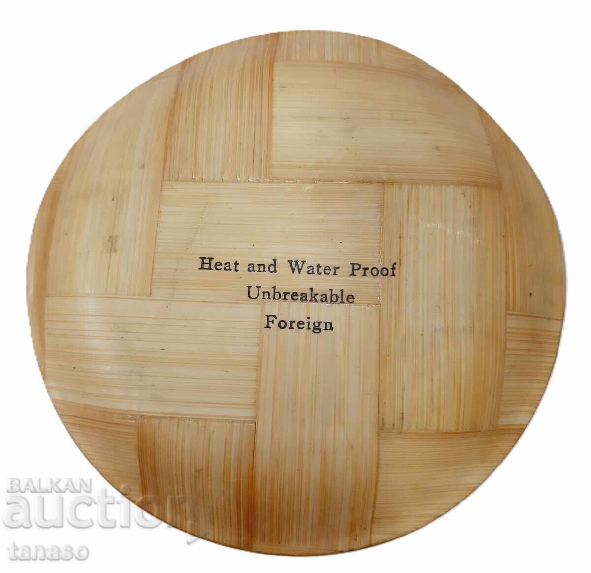 Farfurie suvenir veche din bambus presat, Londra (2.4) cu preț € 9.50 | 18.58 BGN