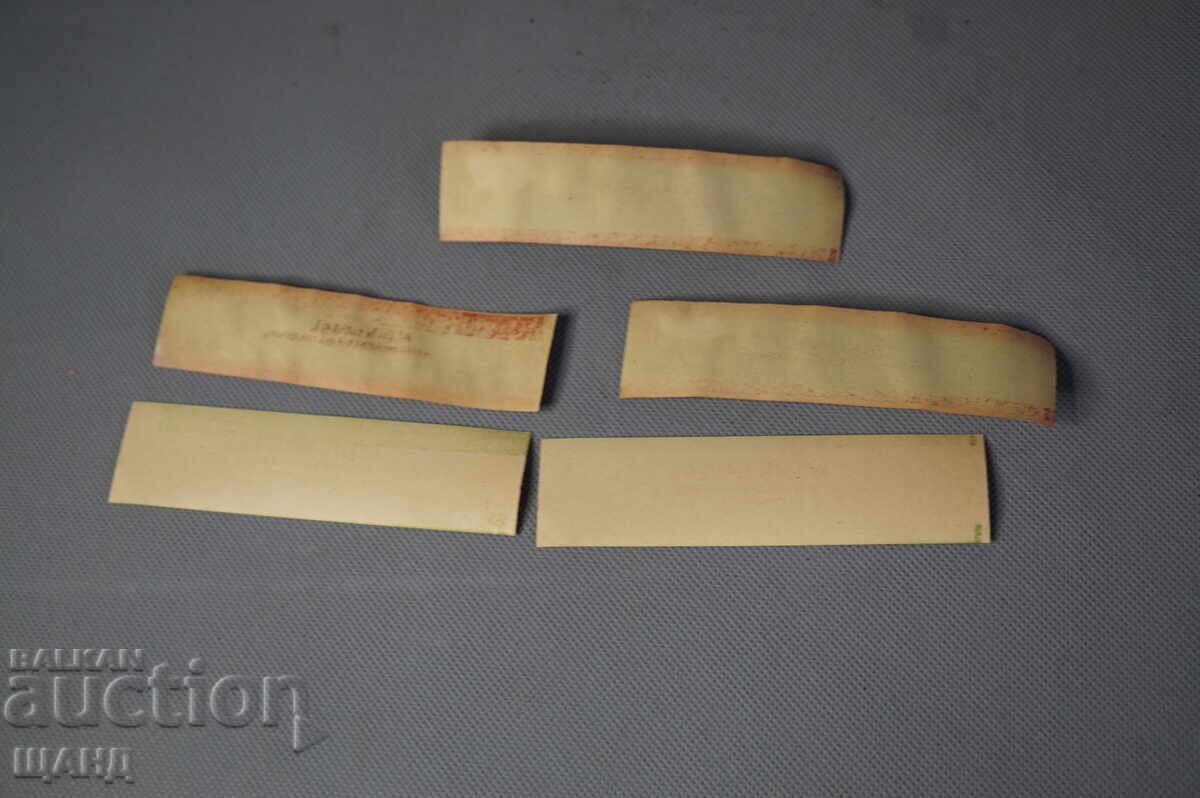 Auction  Kingdom of Bulgaria 5 Tax Stamps Asen Nachev Radomir