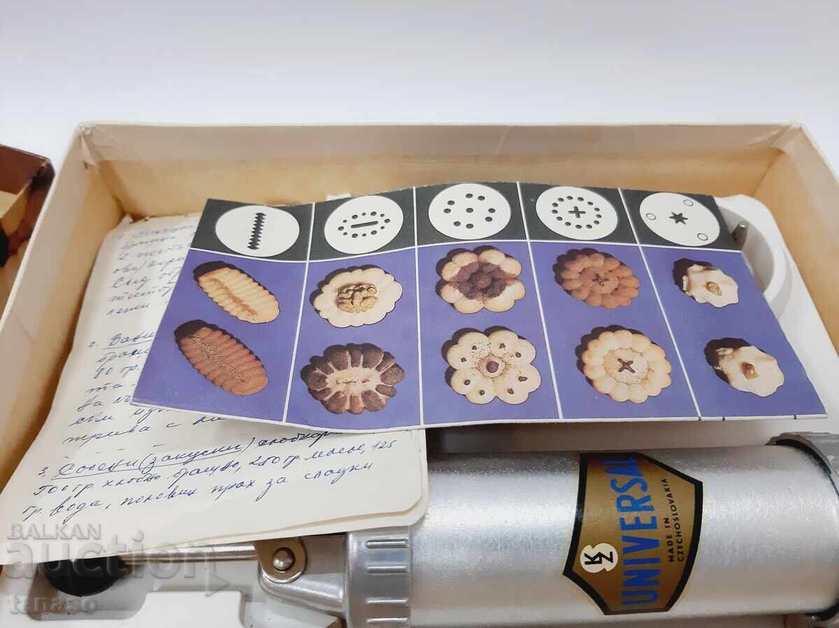 Παράδοση Ρετρό μεταλλική πρέσα/σύριγγα για μπισκότα "Universal", Τσεχοσλοβακία