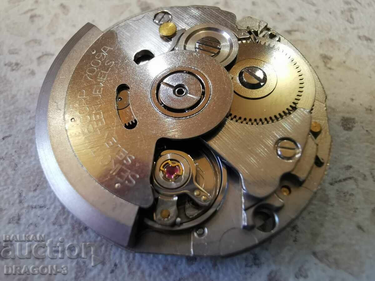 Livrarea MECANISM PENTRU SEIKO AUTOMATIC 7009A