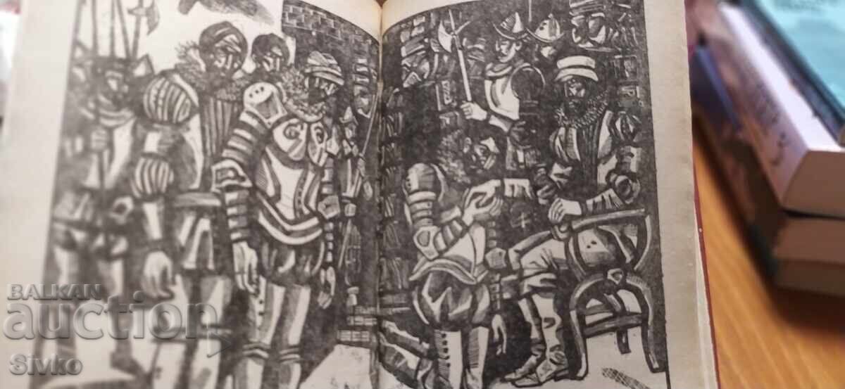 Licitație Cortés și Montezuma, Maurice Collis, numeroase ilustrații
