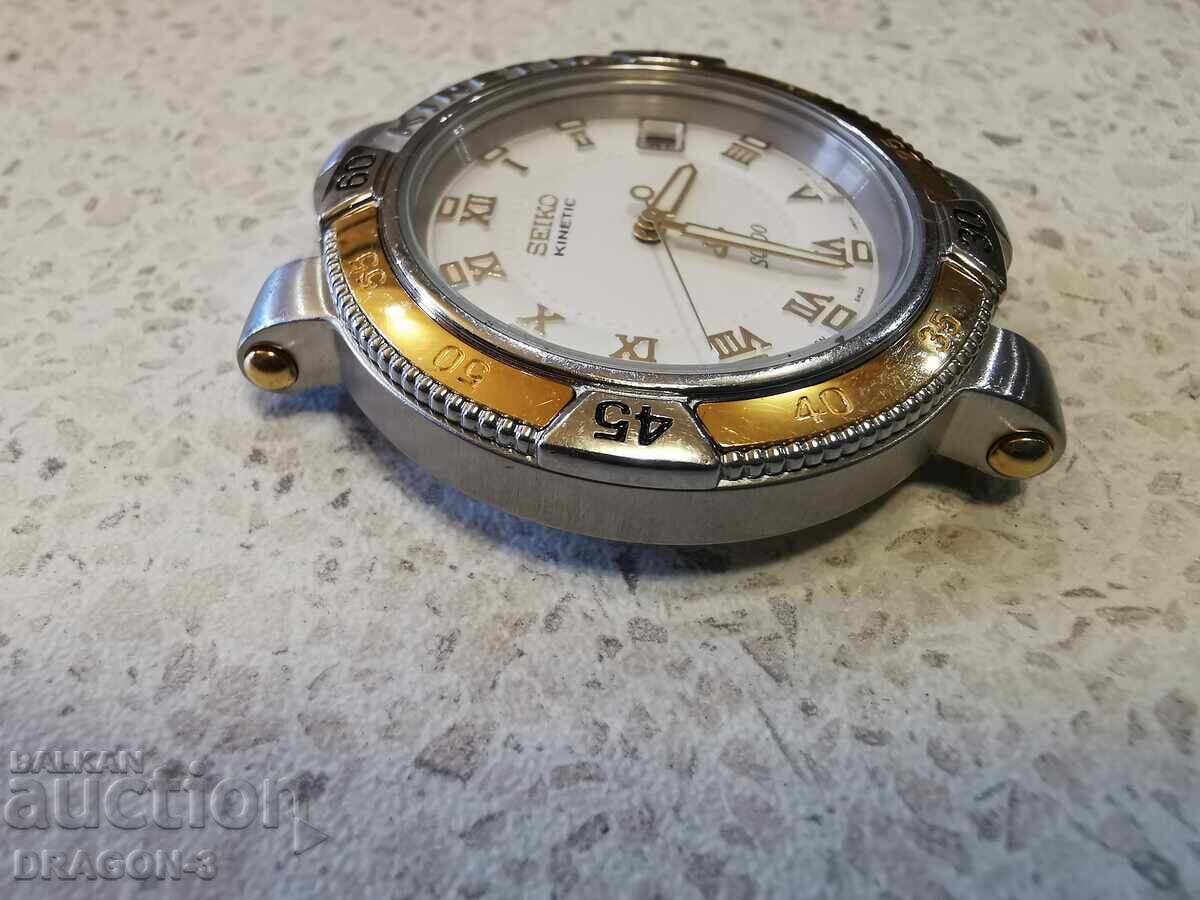 Livrarea SEIKO KINETIC