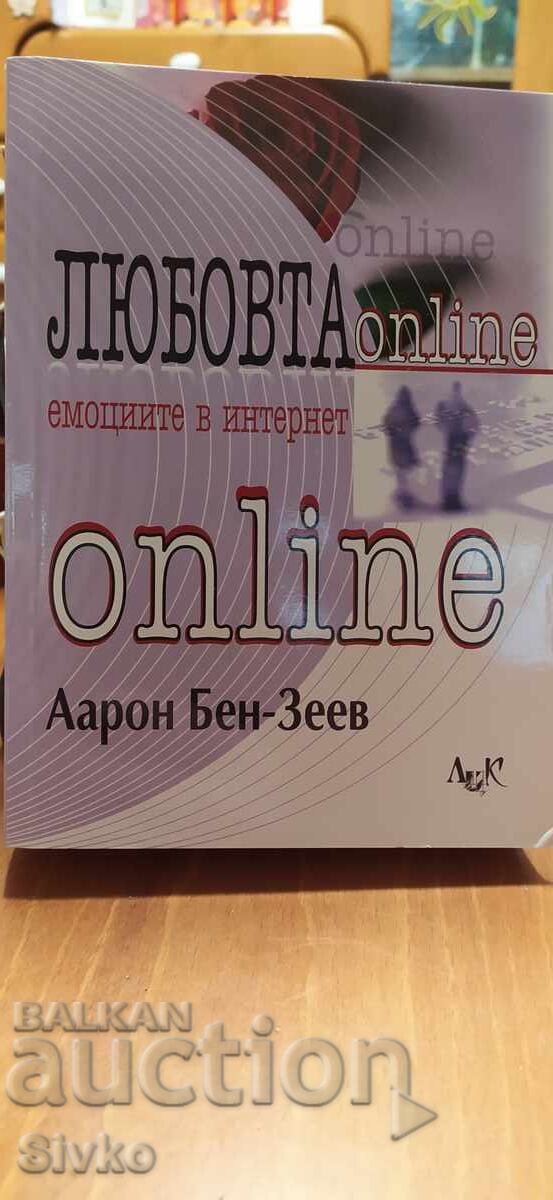 Love Online, Aaron Ben-Ze'ev, first edition Love Online, Aaron Ben-Ze'ev, first edition