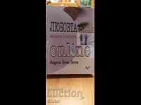 Love Online, Aaron Ben-Ze'ev, first edition