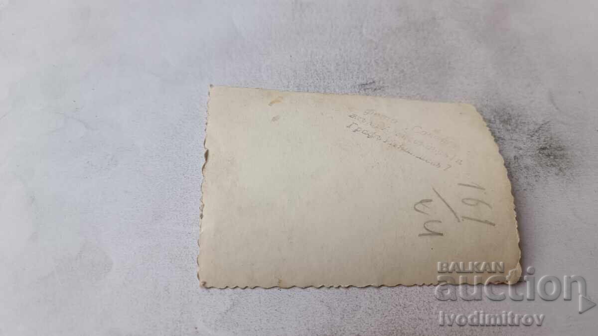 Fotografie Sofia Patru fete tinere la plimbare cu preț € 0.78 | 1.53 BGN Fotografie Sofia Patru fete tinere la plimbare cu preț € 0.78 | 1.53 BGN