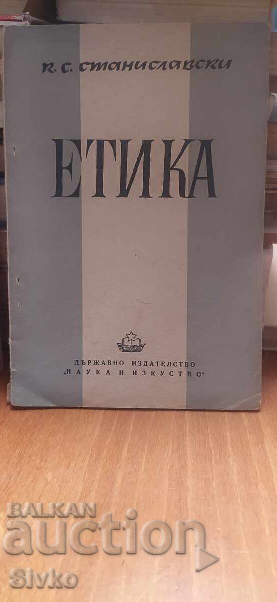 Etika, K. S. Stanislavski Etika, K. S. Stanislavski