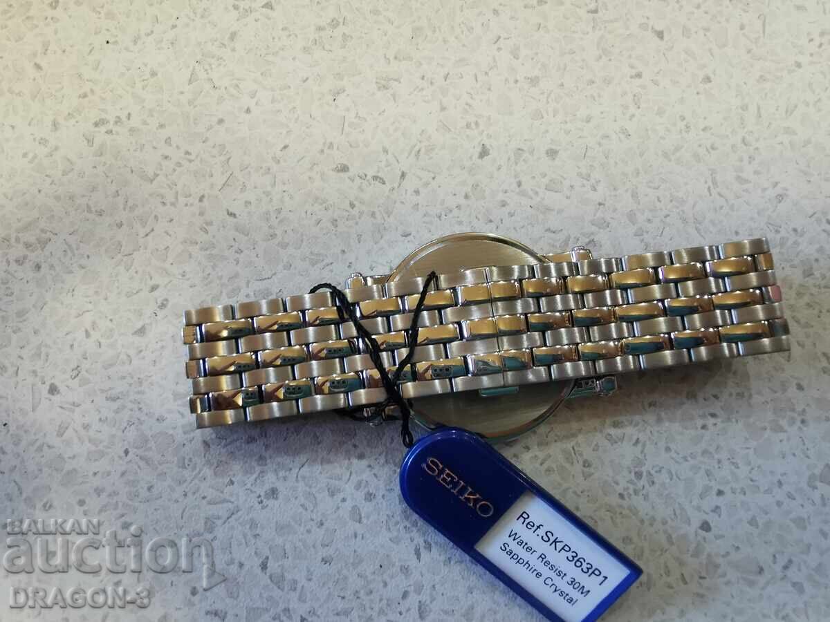 SEIKO - 6