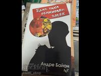 Such an ordinary man Andre Bayon