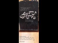 Doctor Faustus, Thomas Mann