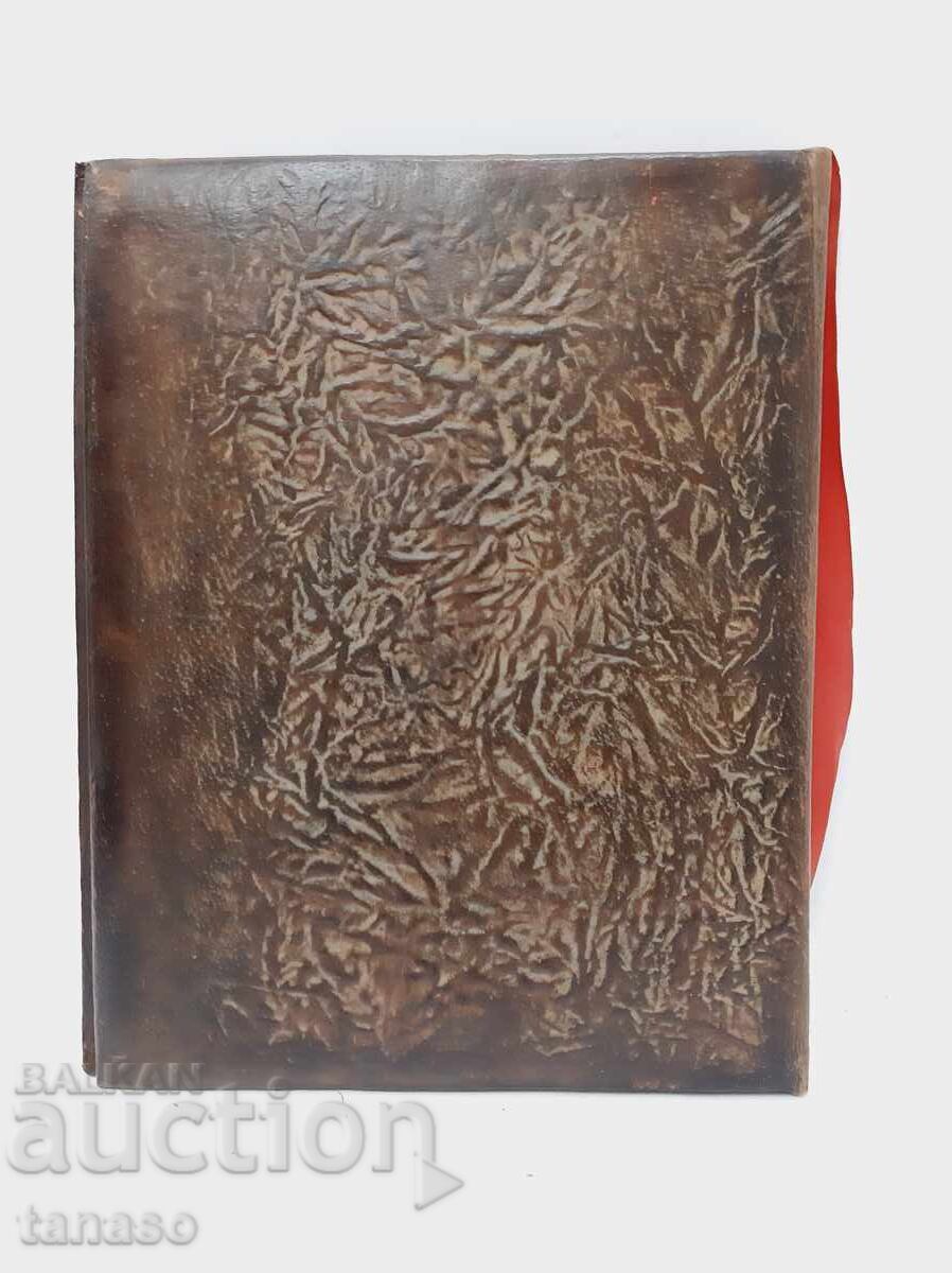 Χειροποίητος δερμάτινος φάκελος με ένθετα και πέτρες (2.4) - 5