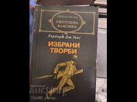 Παγκόσμια κλασική λογοτεχνία - Χέρμπερτ Τζ. Γουέλς επιλεγμένα έργα