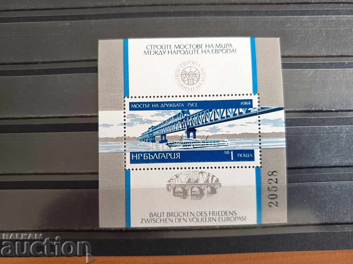 Bulgaria "Poduri - bloc" nr. 3342 din 1984