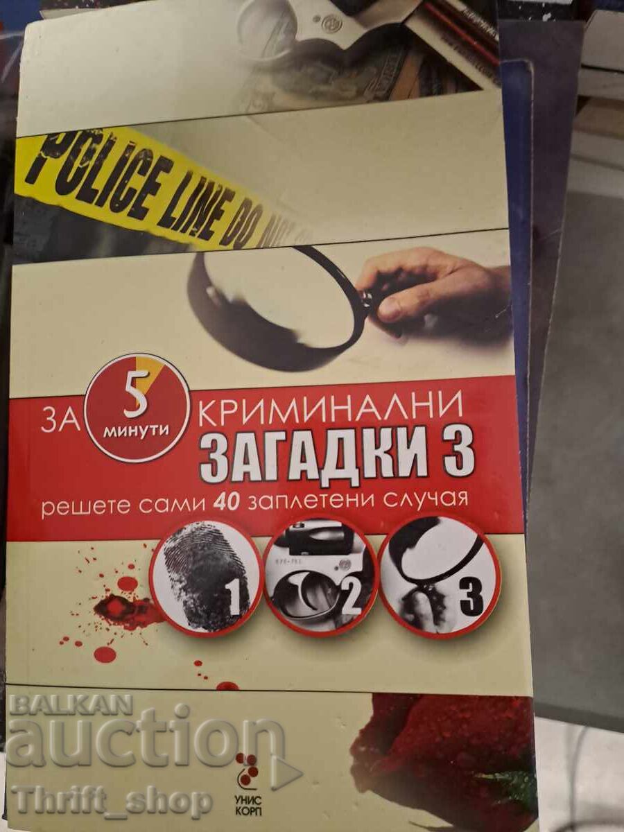 Mistere criminale partea 3