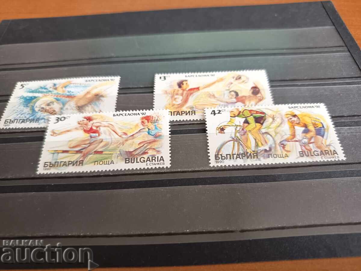 Bulgaria Olympic Games "Barcelona '92" No. 3861/64 from 1990 with price € 0.25 | 0.49 BGN