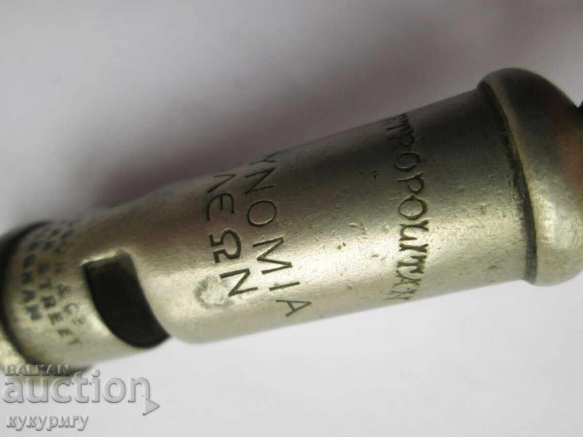 Livrarea Veche fluier de poliție grecesc Poliția Orașului Livrarea Veche fluier de poliție grecesc Poliția Orașului