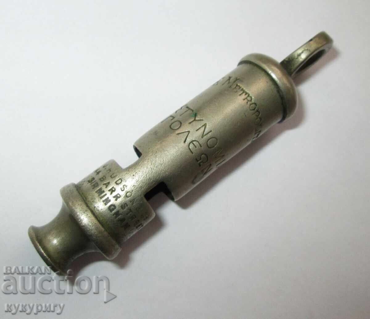 Veche fluier de poliție grecesc Poliția Orașului - 5 Veche fluier de poliție grecesc Poliția Orașului - 5