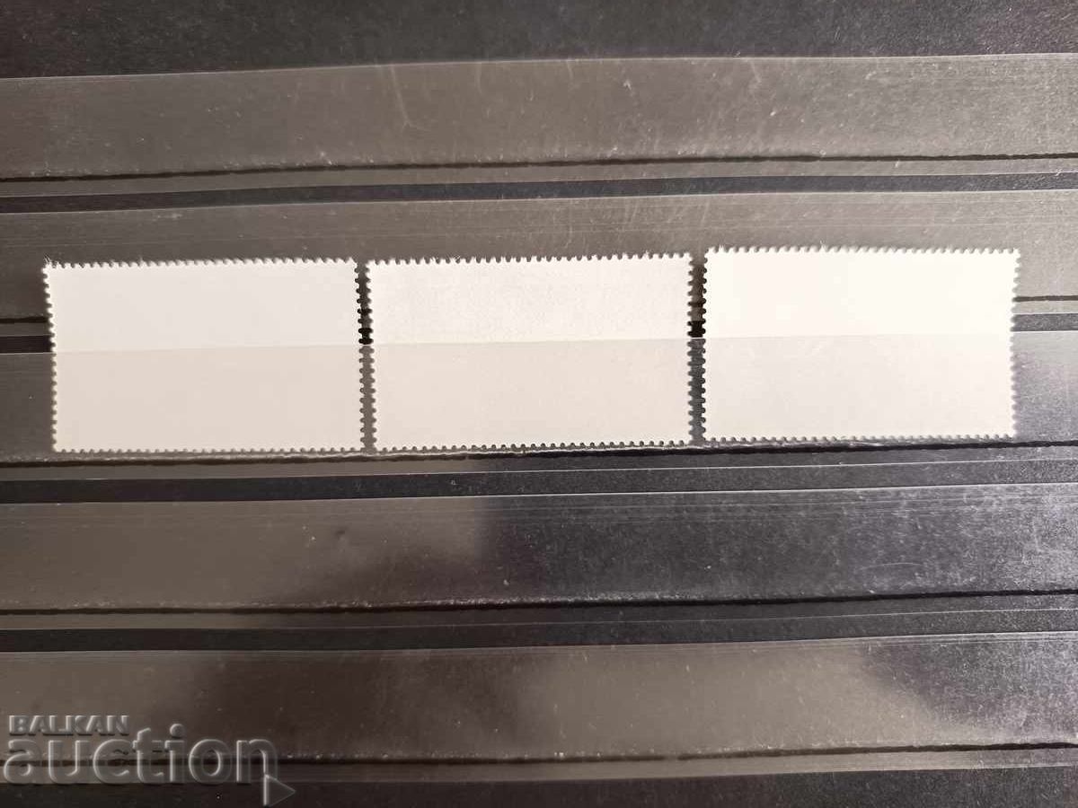 Licitație Bulgaria 100 ani de construcții navale bulgare nr. 3041/43 din 1981