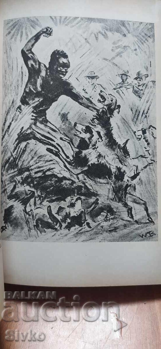 Η καλύβα του μπάρμπα-Θωμά, Χάριετ Μπίτσερ Στόου, πολλές εικονογραφήσεις - 5 Η καλύβα του μπάρμπα-Θωμά, Χάριετ Μπίτσερ Στόου, πολλές εικονογραφήσεις - 5