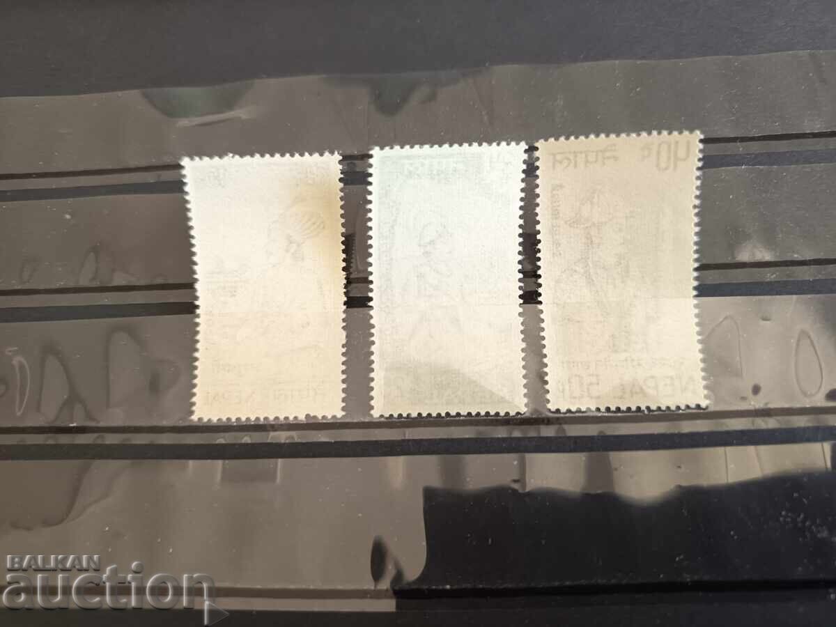 Îmbrăcăminte tradițională nepaleză cu preț € 0.50 | 0.98 BGN Îmbrăcăminte tradițională nepaleză cu preț € 0.50 | 0.98 BGN