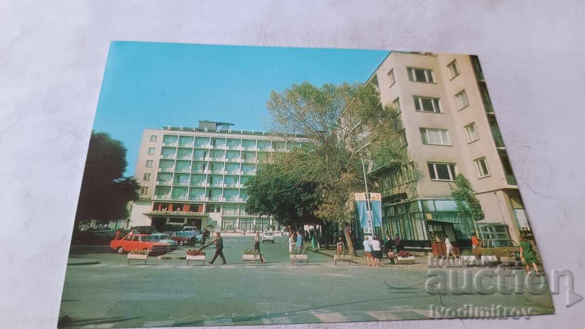 Cartolină poștală Haskovo Hotel Aida 1977