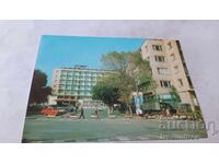 Cartolină poștală Haskovo Hotel Aida 1977