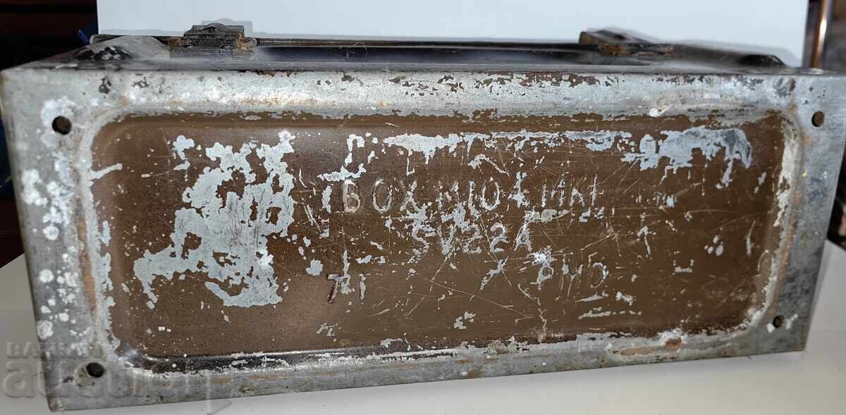 CUTIE METALICĂ MASIVĂ MARE, VALIZĂ, CUFĂR - 7