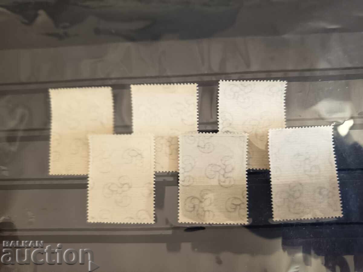 Licitație San Marino "Ciuperci" din 1967, Mi nr. 894/96