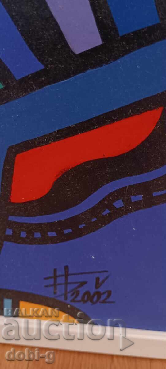 Painting by Bogdan Benev with price € 300.00 | 586.75 BGN