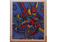 Картина на Богдан Бенев