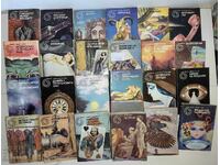 ЛОТ СОЦ КНИГИ БИБЛИОТЕКА ГАЛАКТИКА КНИГА