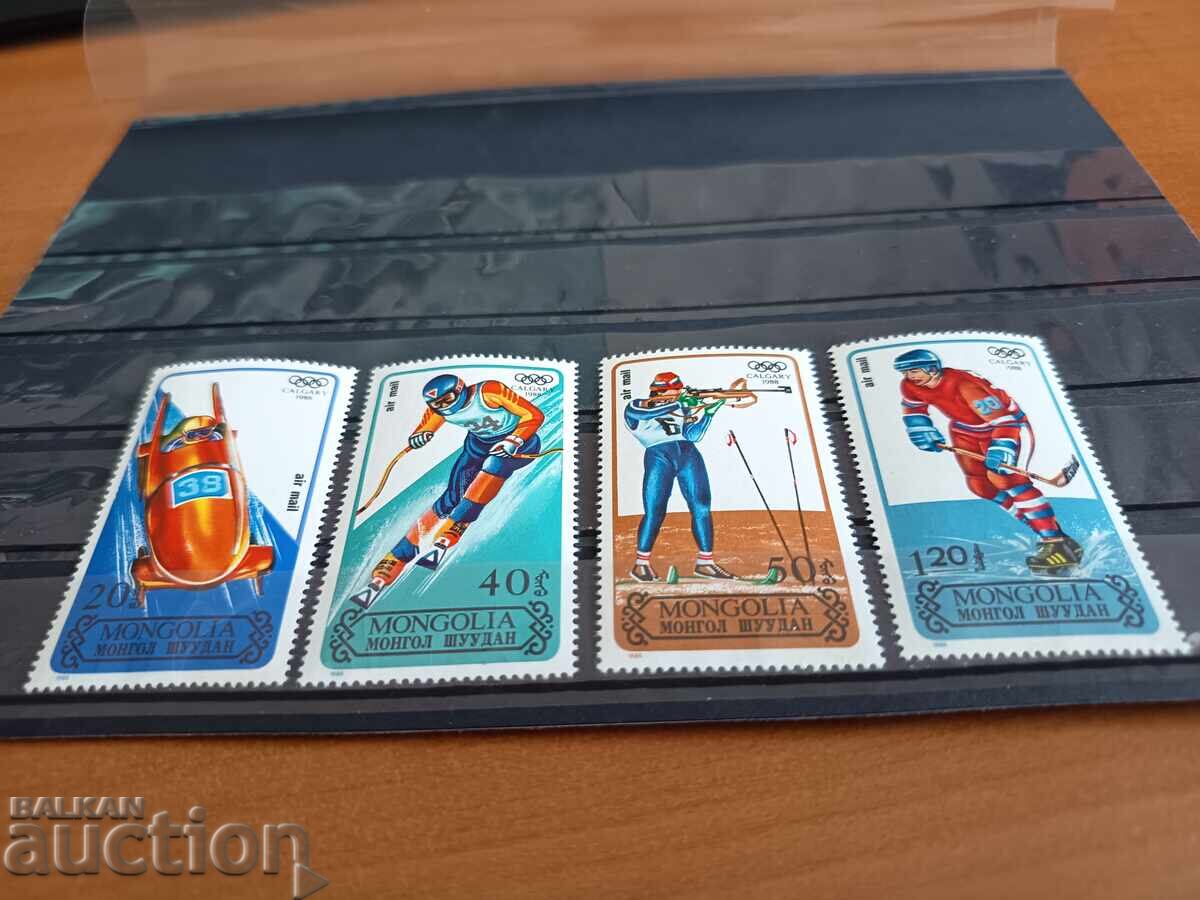 Mongolia Jocuri Olimpice, poștă aeriană din 1988 cu preț € 0.50 | 0.98 BGN