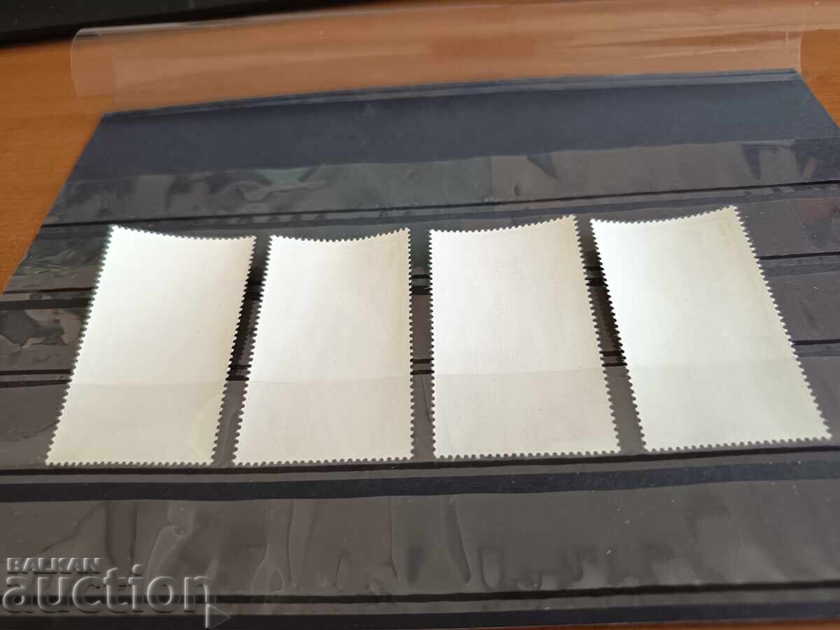 Livrarea Mongolia Jocuri Olimpice, poștă aeriană din 1988