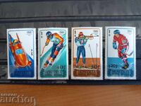 Монголия олимпийски игри, въздушна поща от 1988 г.