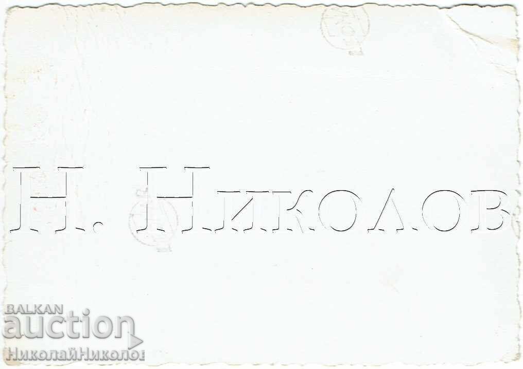 SMALL OLD PHOTO MILITARY MEDIC TRAINING J554 with price € 2.50 | 4.89 BGN