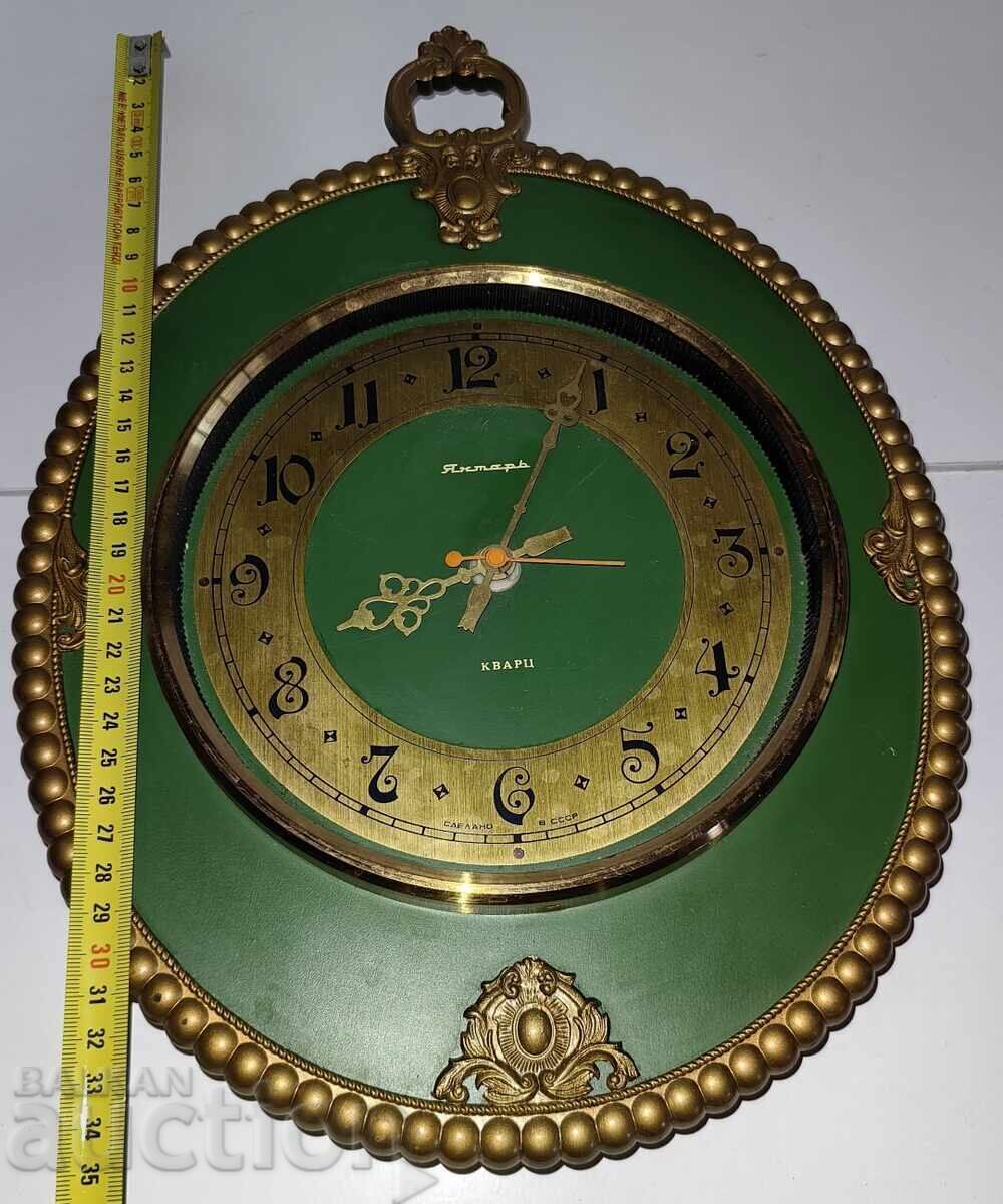 Licitație CEAS DE PERETE VINTAGE JANTAR CUARȚ BATERIE